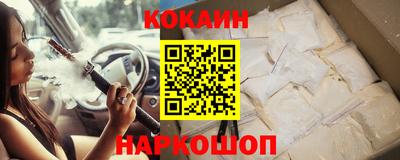 а пвп мука Лесосибирск