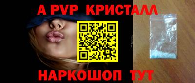 тгк Ликино-Дулёво