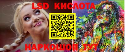 а пвп мука Лесосибирск