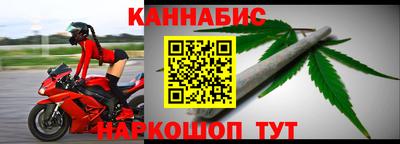 а пвп мука Лесосибирск
