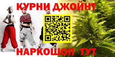 меф Ливны