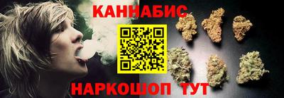а пвп мука Лесосибирск