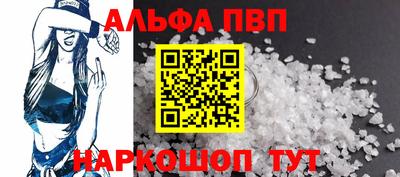 тгк Ликино-Дулёво
