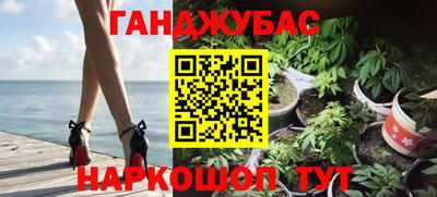 а пвп мука Лесосибирск