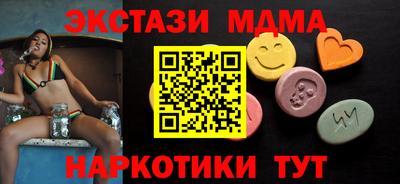 а пвп мука Лесосибирск