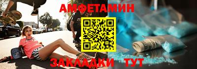 а пвп мука Лесосибирск