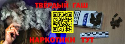 меф Ливны